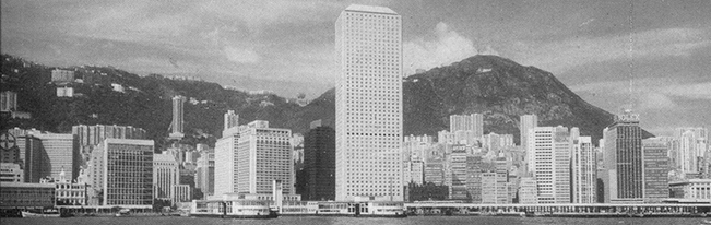 Hong Kong in the 1980s.