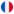 France flag