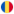 Romania flag